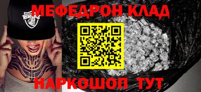 крисы Гатчина