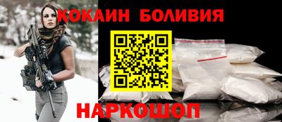 крисы Гатчина