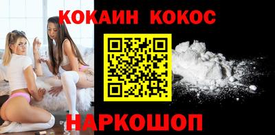 прущий лед Гагарин
