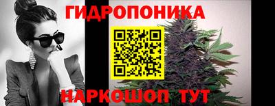 кристаллы Гай