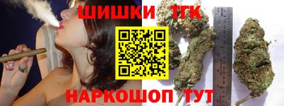 прущий лед Гагарин