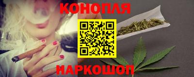 кристаллы Гай
