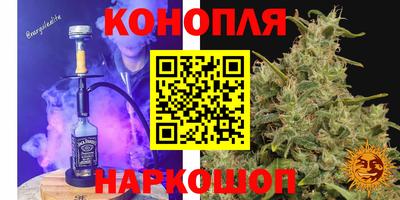 прущий лед Гагарин