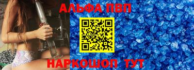 крисы Гатчина