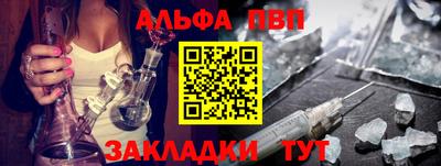крисы Гатчина