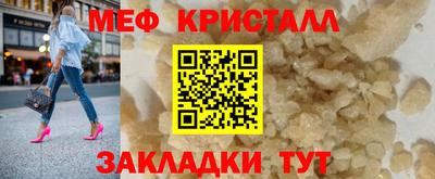 крисы Гатчина