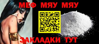 крисы Гатчина