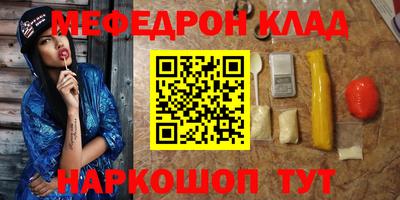 крисы Гатчина