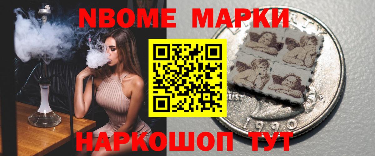 Лсд 25 экстази ecstasy Малгобек